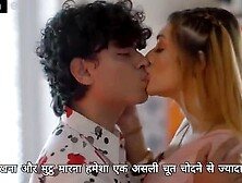 Kallu Ki Wife Ko Kallu Or Uske Dost Ne Choda - Yorgelis Carrillo (Ko Ko)