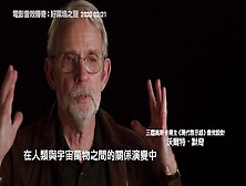 那些讓您聽到又濕又硬的聲音大全集，《電影音效傳奇：好萊塢之聲》2/21 全台六縣市，十戲院同步上映