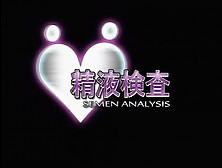 Semen Analysis.  The Video