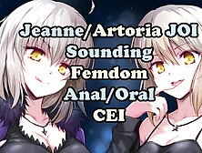 Suffering the Consequences with Jeanne/ArtoriaAlter Part2(FGO Anime JOI)Femdom, Sounding, Assplay)