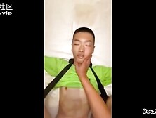 Sleeping Chinese Guy