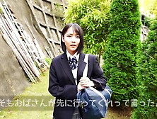 0012297 JK 後輩 女子高生などが含まれている