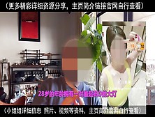 （中国人必看系列）大胸妹子谁不爱？下面这几位保准让你走不动道