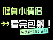 大奶舞蹈生被体育男狂插（女主入驻简-介平台，凭邀请码免费看全部视频