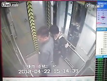 Chinese Woman Pooping In Elevator