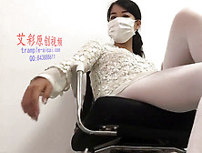 Asian Giantess Four