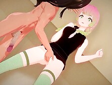 Mitsuri Kanroji Drilled,  Lesbo Squirt Sex