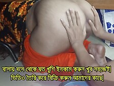 Stepson Fucked Stepmom While She Is Stuck