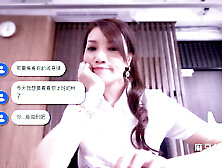 ModelMedia Asia-Taking Care Of A Female Colleague Who Is Short Of Money-Lin Xiang-MD-0248