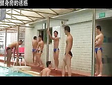 [China] Gym Room