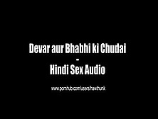 Hindi Sex Line