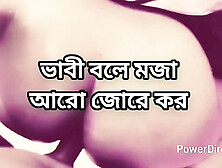Big ass beautiful hot sexy sadia bhabi doggy style hard fuck by hasband friend in bedroom