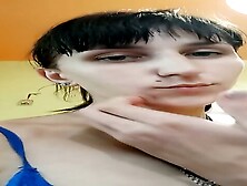 Татьяна Stream