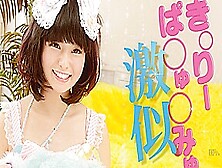 Rika Shimazaki Super Idles Distiny - Caribbeancom