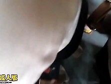 Pervert Groping A Woman In a Miniskirt