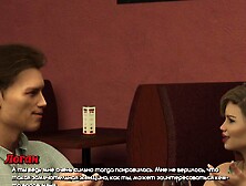 Complete Gameplay - A Life Worth Living,  Part 24