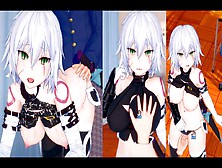 【Fgoジャック・ザ・リッパ―】コイカツ！プレイエロ動画(アニメ3Dcgエロゲー(Fate/apocrypha)