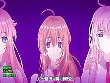 催眠クラス 後編微博 粉粉苍 裸聊约炮 2D59Z.cn