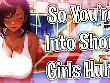 Your Short & Charming Best Friend Wants To Dom You (And Call You Daddy) [Lewd ASMR]