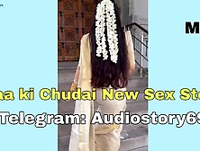 Indian Milf's Erotic Confessions - A Sensual Journey Of Desire