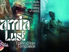 Lamia Lust; Tranced into Temptation