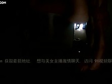 97170 -Chinese Homemade Video. Mp4