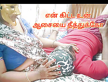 Step Mom Surprises Horny Step Son with Big Natural Tits - Desi Aunty Fucking in Tamil