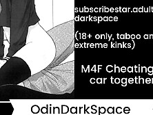 Daddy needs you to cheat with him [M4F] [erotic audio]