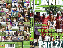 Avop-062: She's Been Blacked - Aika - Part 2-2 (english Subtitles by Erojapanese)