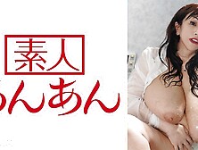 714anan-053 Maria -chan