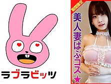 770rabi-040 Big Tits Babycos!punate Sperm At The Waist Swinging Cowgirl