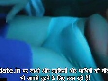 Devar Bhabhi's New Hindi Sexy Video Anal Sex Part 1 1.  - Yorgelis Carrillo