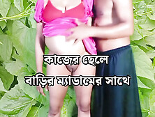 Bangla Choti Golpo,  Pretty Attractive Old Charming Bhabhi Hard Fuck