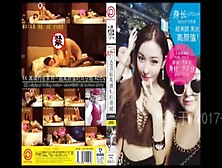 【申精】大美女空姐Abby-时尚性感，黑丝诱惑