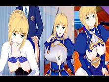 【Fgo アルトリア・ペンドラゴン(セイバー)】コイカツ！プレイエロ動画(アニメ3Dcgエロゲーム