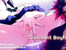 [M4F] Dominant Bf Joi Countdown Challenge [Asmr] [Joi] [Maledom]