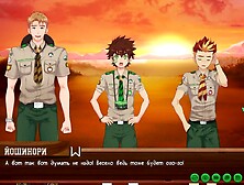 Game: Camp of Allies, path two, movie scene 71 - Relaxing by the campfire (Russian voiceover)