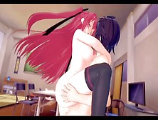 Mio Naruse 3D Sex