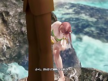 【Doax3】 ほのか 葉っぱビキニでグラビア集