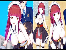 【Sao レイン（枳殻虹架）】コイカツ！エロアニメ動画(3Dエロゲーム 版権キャラカード). Mp4