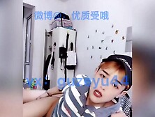 Chinese Sissy Guy Is Being Groped And Fucked In Live Webcam Show