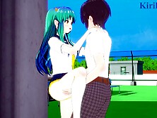 Lum And I Have Intense Sex On The Rooftop.  - Urusei Yatsura (2022) Hentai