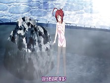 Hot Spring Sex With Sakura Chan 1