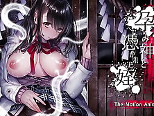 The Motion Asian cartoon: The God Of Impregnation And The Possessed Niece