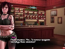 TreasureOfNadia - Tattoo Skank Works Bar E1 #3