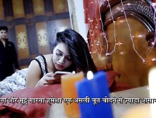 Bhoot Ka Saboot bhen ki Choot