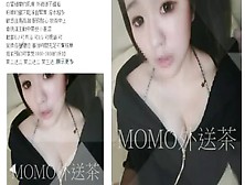 Momo外約茶坊賴Lady526/傳播妹/援交妹/一夜情/出差找小姐