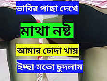 Ex-wife Rides Another Fiance While Fiance Watches Real Cuck-old Action in HD