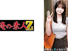 230oreco-961 Shizuka & Takuya