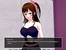 Hot animated photo shoot featuring steamy cartoon moments